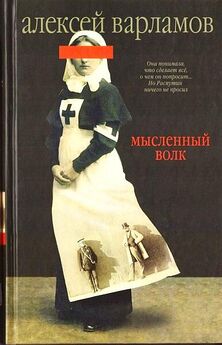 Галина Шестакова - Малахольная