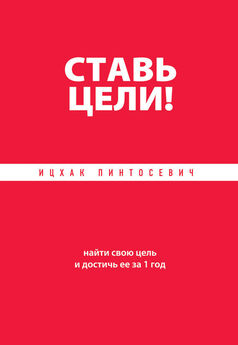 Дмитрий Болдогоев - Личная эффективность на 100%: Сбросить балласт, найти себя, достичь цели
