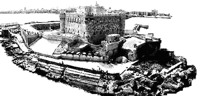 Итого за 1318 лет с 365 по 1683 год Александрийский маяк был один раз - фото 3
