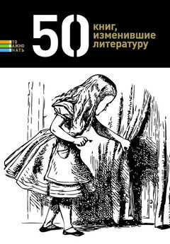 Мария Шкатулова - Черное платье