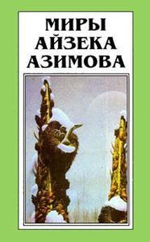 Алексей Фирсов - Лаки-бессмертный. 9 книг