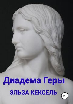 Ольга Холодова - Глухомань