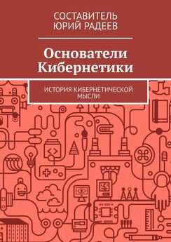 Николай Кошкаров - Принципиально новый метод выхода страны из экономического кризиса