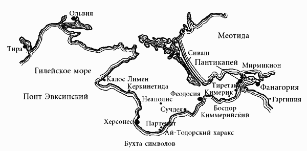 Карта древнего Крыма Историк Стефан Византийский приписал появление тавров - фото 2