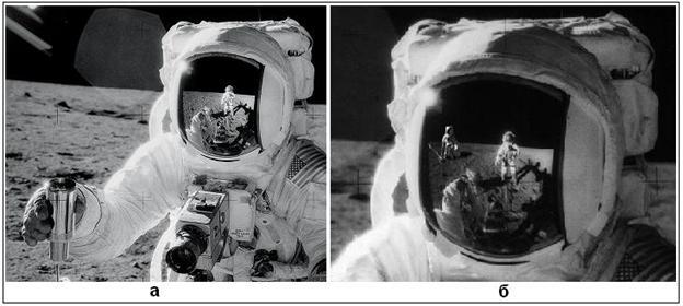 Илл3 Почему видна макушка шлема астронавта а фотография вызвавшая - фото 241
