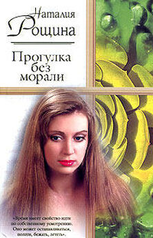 Анна Данилова - Рыжая девушка с кофейником