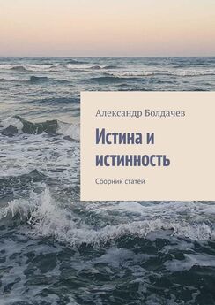 Екатерина Соколова - Сборник статей и эссе