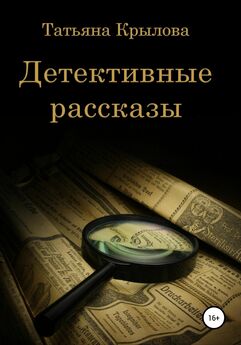 Анатолий Петухов - Рассказы страшные, странные, смешные и самые обыкновенные