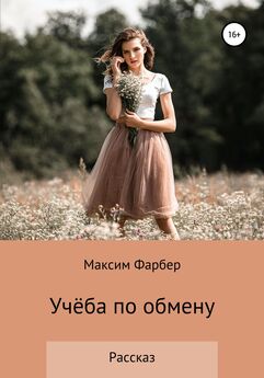 Александр Осипов - О времени и о себе