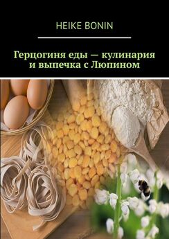 Александр Денисов - Спортивное питание и молочные продукты. Питание, спорт, здоровье