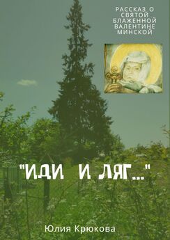Олег Хуснутдинов - Бог есть Любовь. Православная Поэзия и Размышления