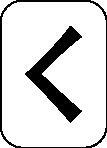 Руна Кено Кеназ его символ она состоит из ветвей знаменующих постоянное - фото 2