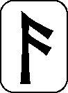 Руна Феху символизирует поток идущий к объекту Эта руна позволяет создать - фото 4