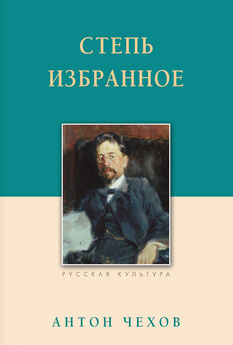 Лев Толстой - Хаджи-Мурат. Избранное