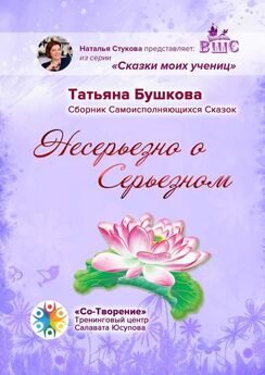 Максим Михайлов - Двухгадюшник (сборник)