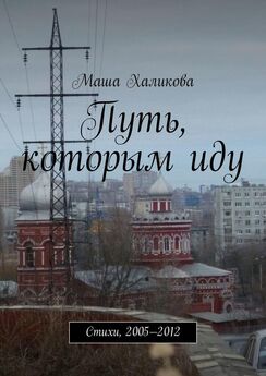 Александр Матвеев - Чудаки на Кипре (сборник)