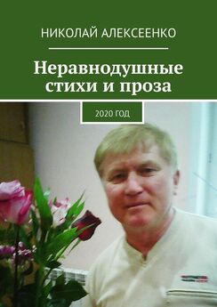 Владимир Броудо - Сборник литклуба «Трудовая» – 2022. Вторая часть