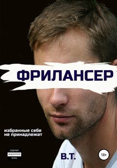 Алексей Лавров - Джонни и «Зов предков»