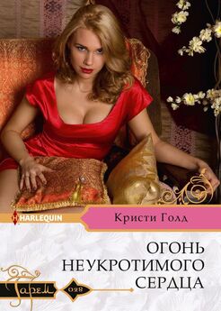 Любовь Попова - Нужна женщина – настоящая