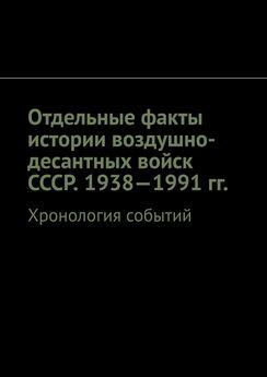Внутренний Предиктор СССР - Импортонеуязвимость страны: как это надо делать. Аналитическая записка