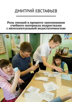 Юрий Шулика - Энциклопедия самозащиты. Как выжить в мире насилия