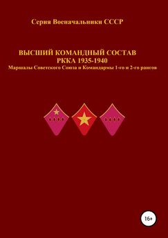 Юрий Марр - Сочинения. 1912–1935: В 2 томах. Том 2