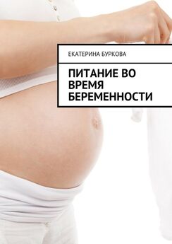 Тимур Хизбулаев - Спорт во время беременности