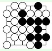Задача 7 ход черных Задача 8 ход белых Диаграмма 9 ГРУППА это камни - фото 20