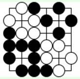 Задача 19 ход черных Задача 20 ход белых Диаграмма 17 У белой группы два - фото 52