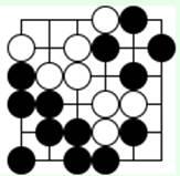 Задача 20 ход белых Диаграмма 17 У белой группы два глаза Черные вверху - фото 53