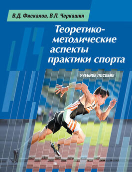 Денис Брюханов - Неолимпийские виды гребного спорта