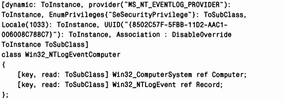 Ha рис 421 показан WMI Object Browser еще один инструмент включаемый в WMI - фото 191