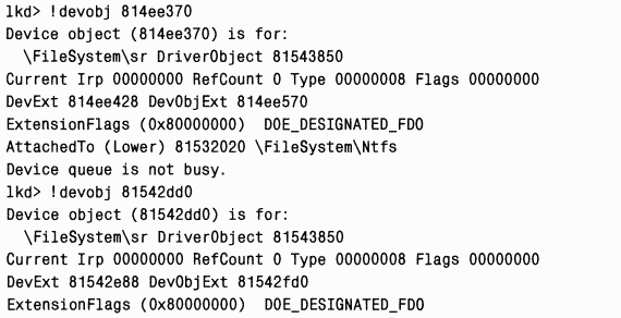 Один из объектов устройство NTFS является интерфейсом для драйвера файловой - фото 21