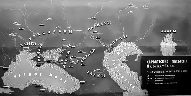 Карта расселения сарматских племен Весьма почитаемый в Турции английский - фото 3
