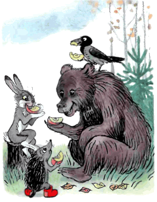 И каждый съел свой кусочек яблока и все были довольны потому что Медведь - фото 8