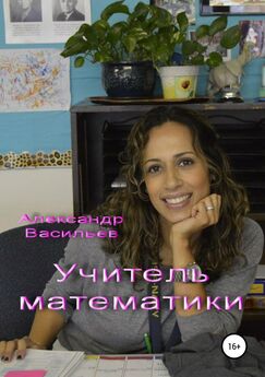 Наталья Потто - С любовью из Ташкента