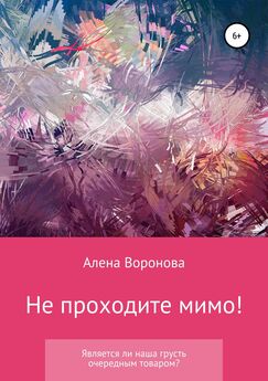 Нина Кислицына - Ты моя навсегда