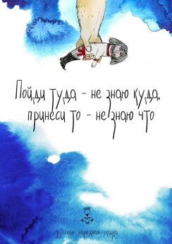 Олег Ёлшин - Пока поют соловьи