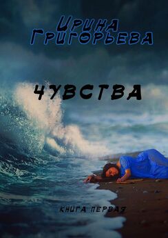 Андрей Белоус - Гастроль в мертвый сезон