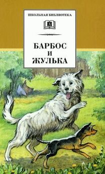 Сеpгей Калабухин - О кошках и собаках