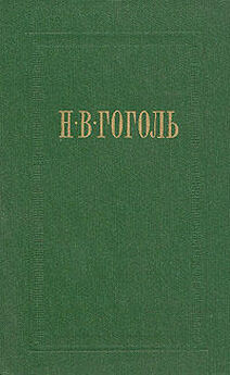 Тарас Шевченко - Листи до А. Лизогуба. 1847 рiк