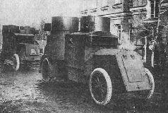 Формированием первых пулеметных автомобильных взводов занималась Офицерская - фото 5