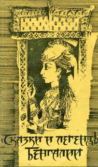 Судхин Гхош - Легенды и предания древней Индии