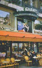 Многочисленные кафе были заполнены людьми Любимое развлечение парижан сидеть - фото 4