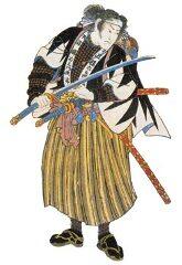 Cо времен эры богов главный атрибут арсенала самурая меч являл собой не - фото 7