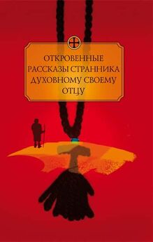 Николай Агафонов - Преодоление земного притяжения