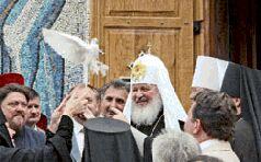Во время визита в Крым Патриарх Московский и всея Руси Кирилл прибыл в - фото 4