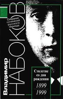 Георгий Адамович - Невозможность поэзии. Избранные эссе 50-х годов