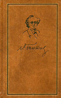 Александр Пушкин - Стихотворения 1820