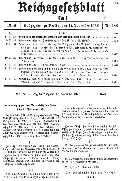 Первая страница нацистского Указа об оружии от 11 ноября 1938 года - фото 5